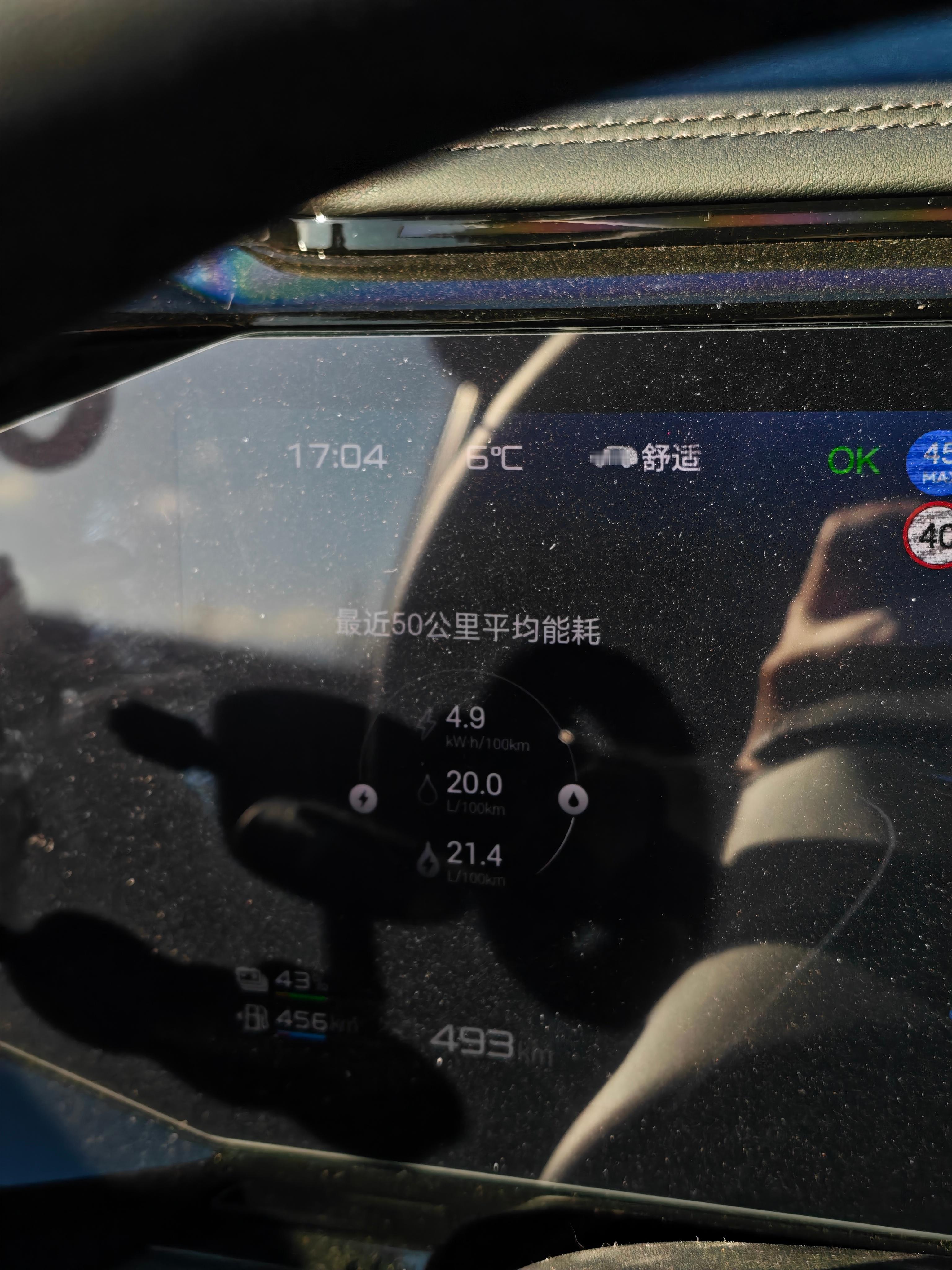 邮箱和钱包都出现了抽水马桶的声音