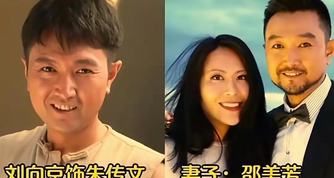 13岁差，照样甜到齁李幼斌和史兰芽差一轮多，拍戏时他天天蹲片场等她收工。别