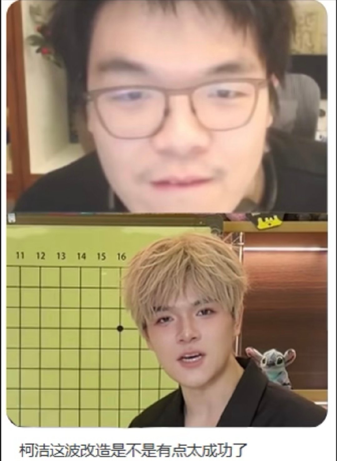 大哥你哪位啊​