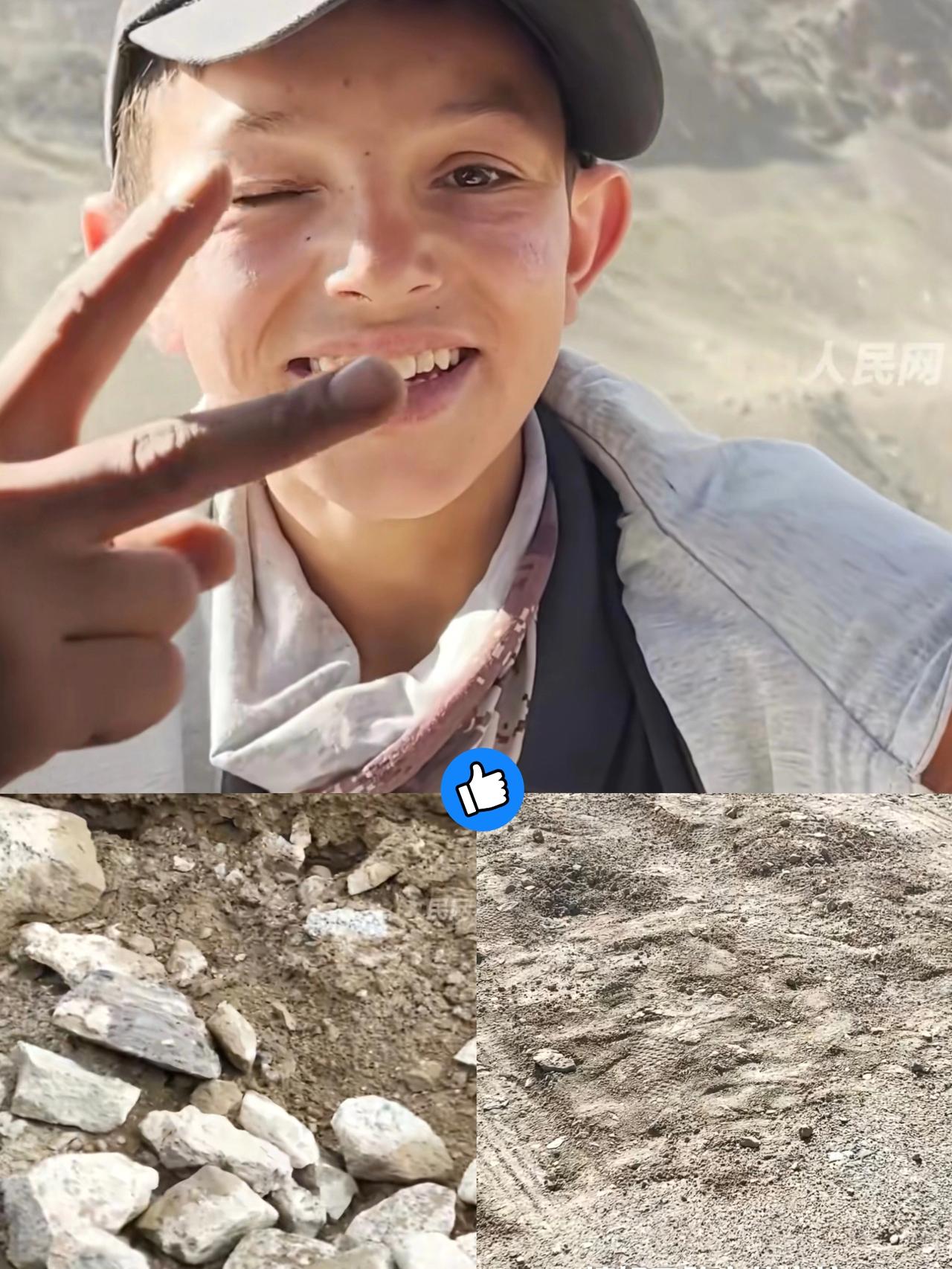 家人们！这事儿真的看哭了！新疆4500米高山上，一个小男孩的举动直接火上央视