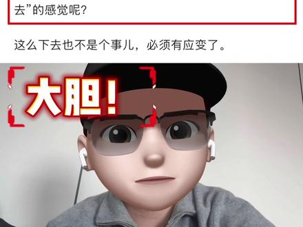 惊呆！gjd被散户逆袭洗出，市场波动大