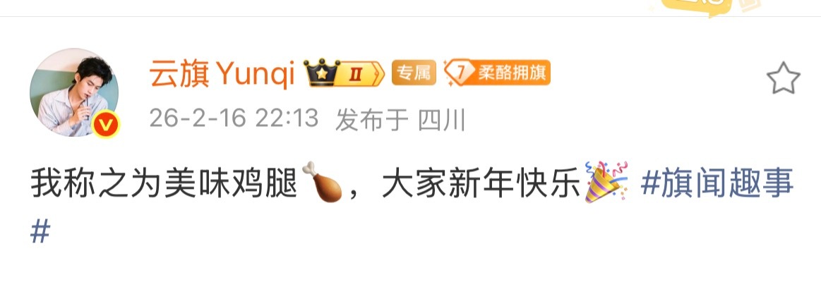 相信大家都看出来了，我妈不在家我爸是真闲啊……和过年的时候一毛一样，半个月不用