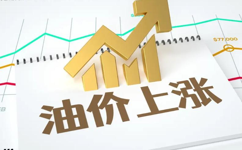 车主们刚燃起的希望，又被一盆冷水浇了。8月14日24时，油价下调原本几乎板上