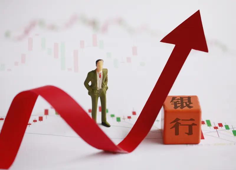 养老还要靠自己，一老人二十年来积攒了100万股的工商银行股票，现在过着衣食无忧的