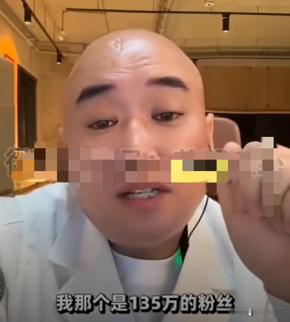 天津李四被“放鸽子”生气挑理，天安老四讲述经过！天安老四讲