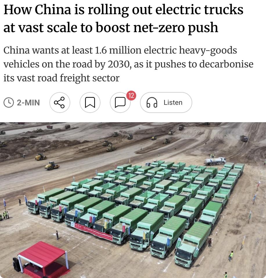 外媒：中国正大规模推广电动卡车以助力净零目标，计划到2030年使电动重卡占新车销