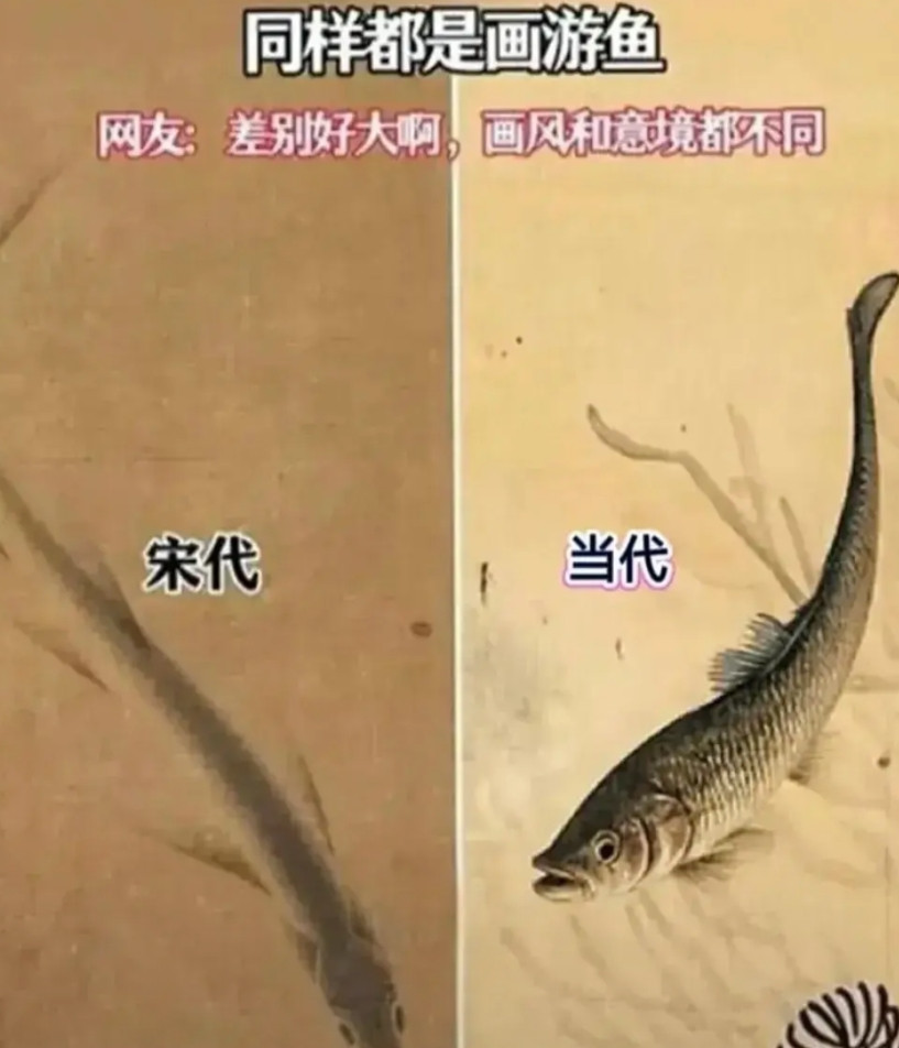 古代值500万，现代最多值50元。