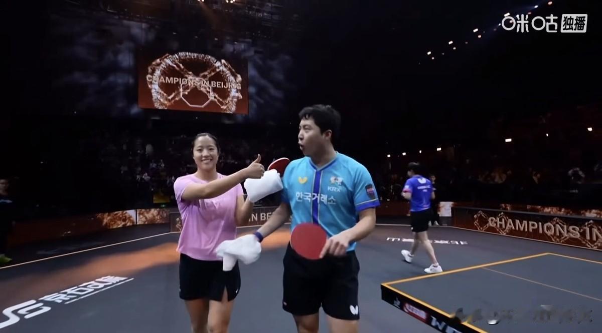 赛后，申裕斌给大哥哥林钟勋竖起了大拇指！北京时间今晚，2026年W