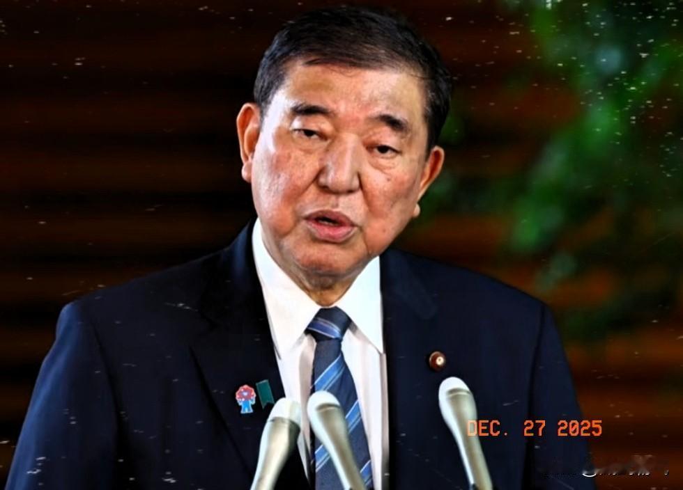 石破茂绝对是日本难得清醒的日本政客！日本前首相石破茂26日晚对首相官邸官员日前扬