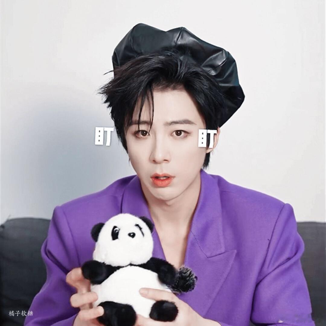 一颗萌萌芋泥丸子紫色眼尾也太漂亮了刘宇宁