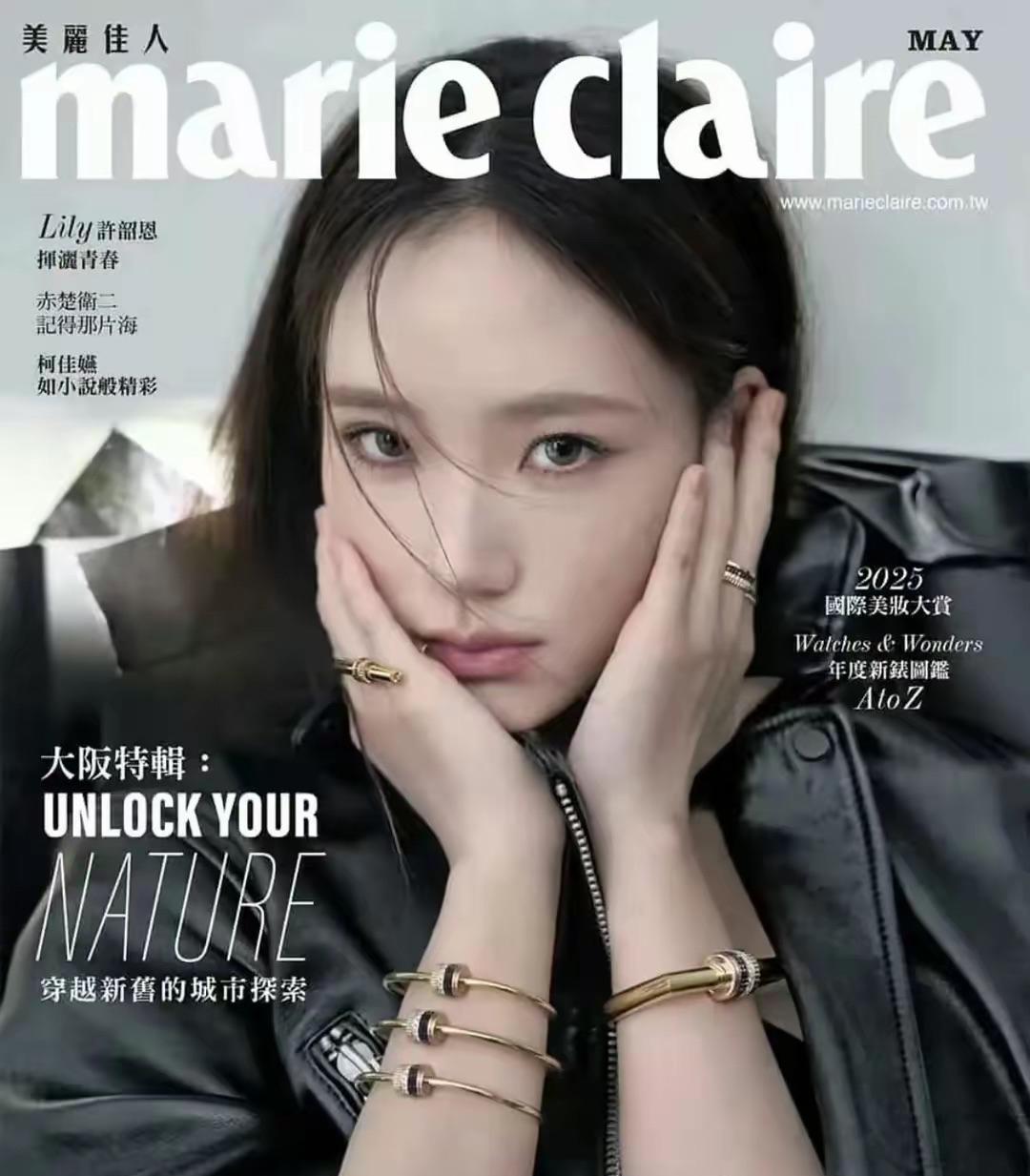小s二女儿接棒s家接班人？就在马筱梅被分手八年的前夫爆料婚内出轨，拍“艳照”，弄