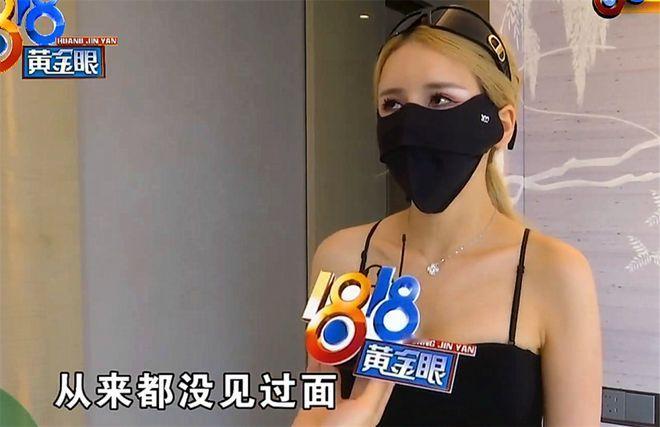 感觉天塌了！”2025年浙江杭州，女子花2000多万买了一套272平方米五室的房