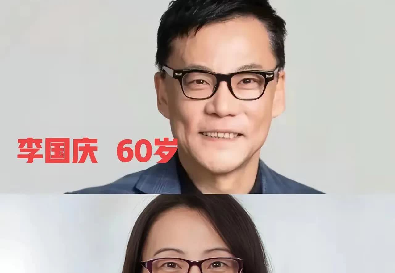 李国庆总宣布再婚了是北大同学二婚的对象慈眉善目长的也漂亮