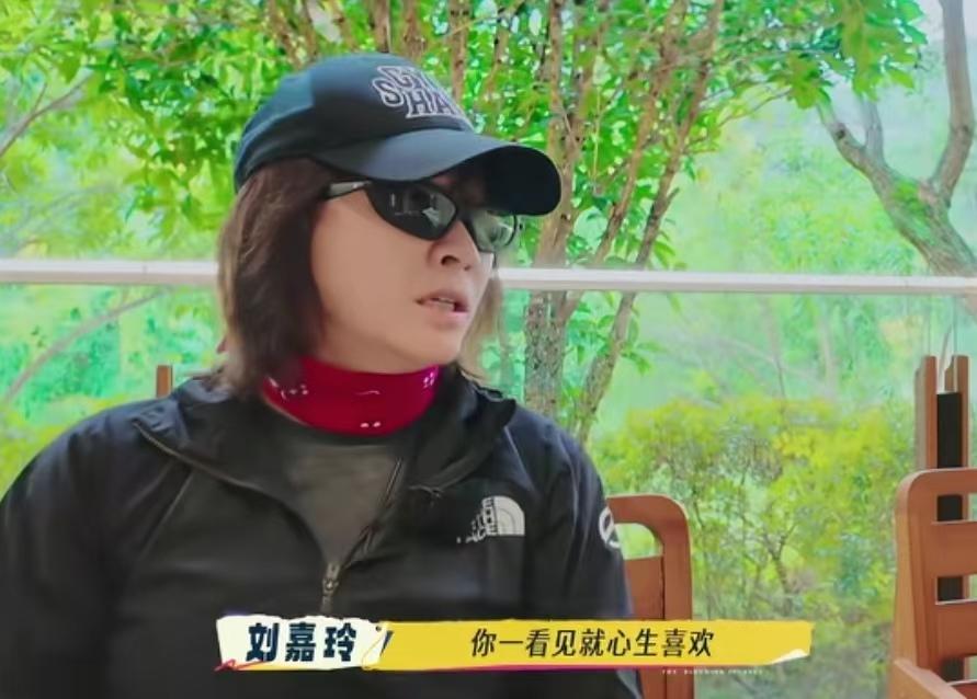 刘嘉玲说人与人之间是要讲缘分跟眼缘的，宁静问她们这些人，刘嘉玲是喜欢还是不舒服！