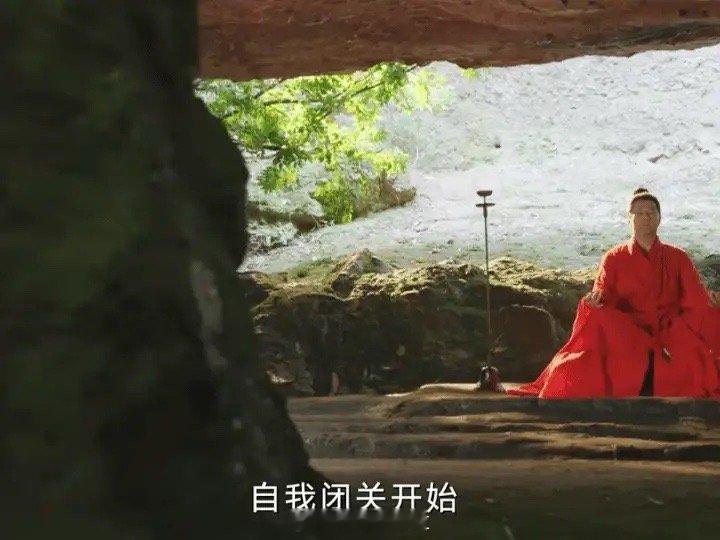 《临江仙》玄微师叔也是喜欢过那个偷偷往他门口放花的女子的在他闭关期间一朵蒲公英随