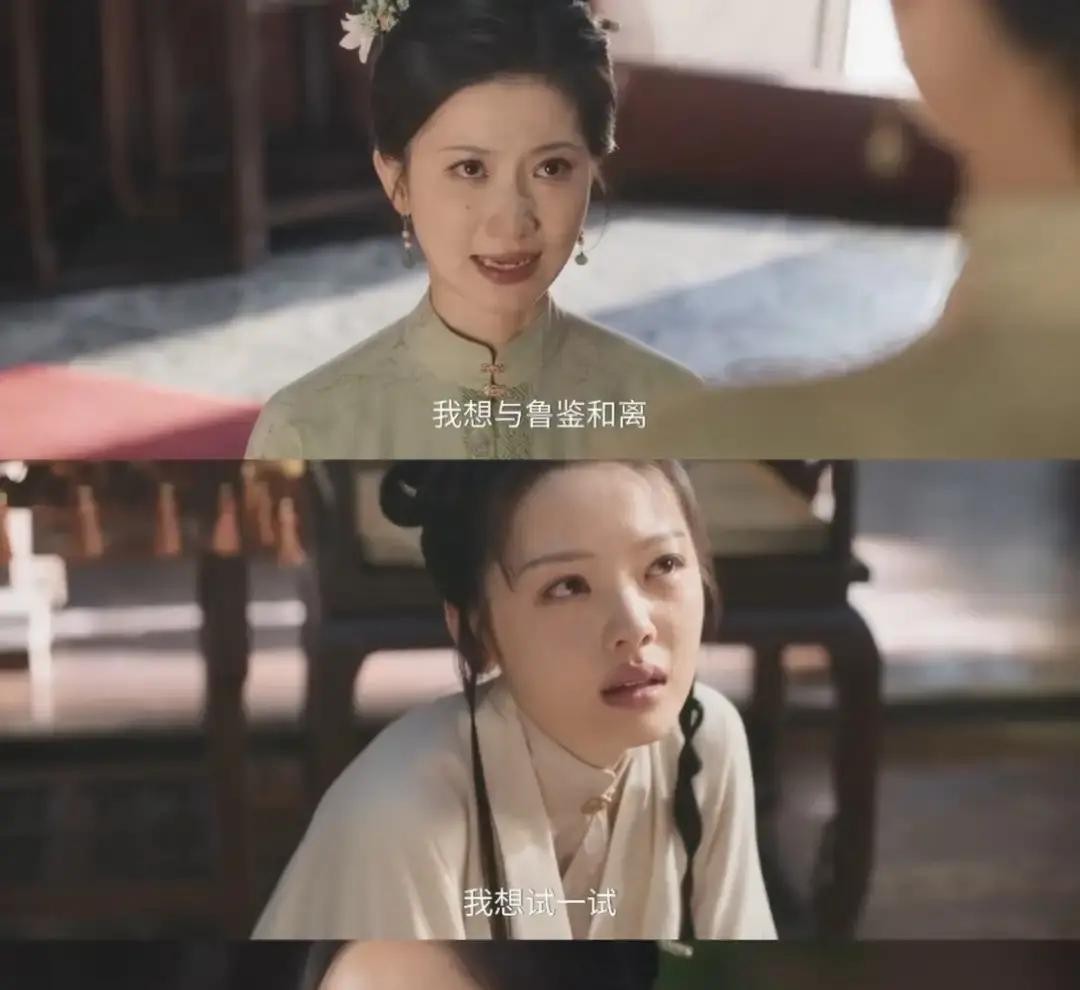 刘学义主演的《兰香如故》豆瓣开分6.8，全网热搜123个，但关于男主刘学义本人的热搜是0。网友评价这