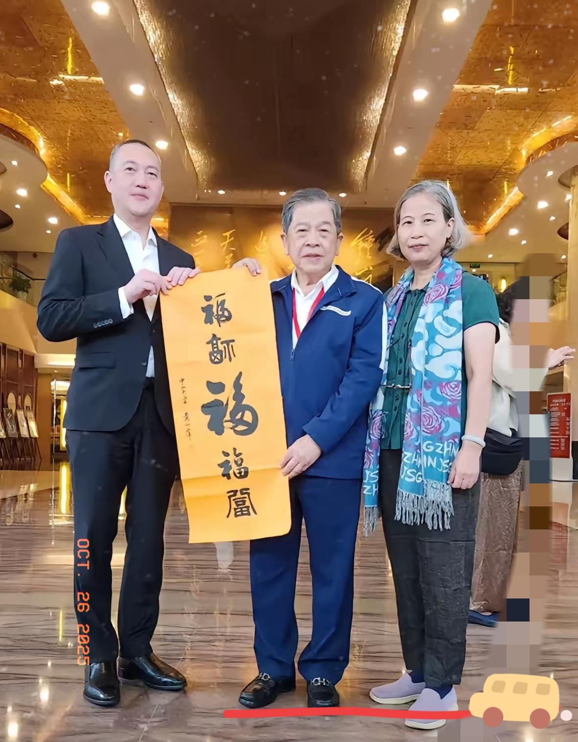 蒋友松这波低调表态,比千言万语都有力!蒋家第四代长子蒋友松来北京参加台湾光