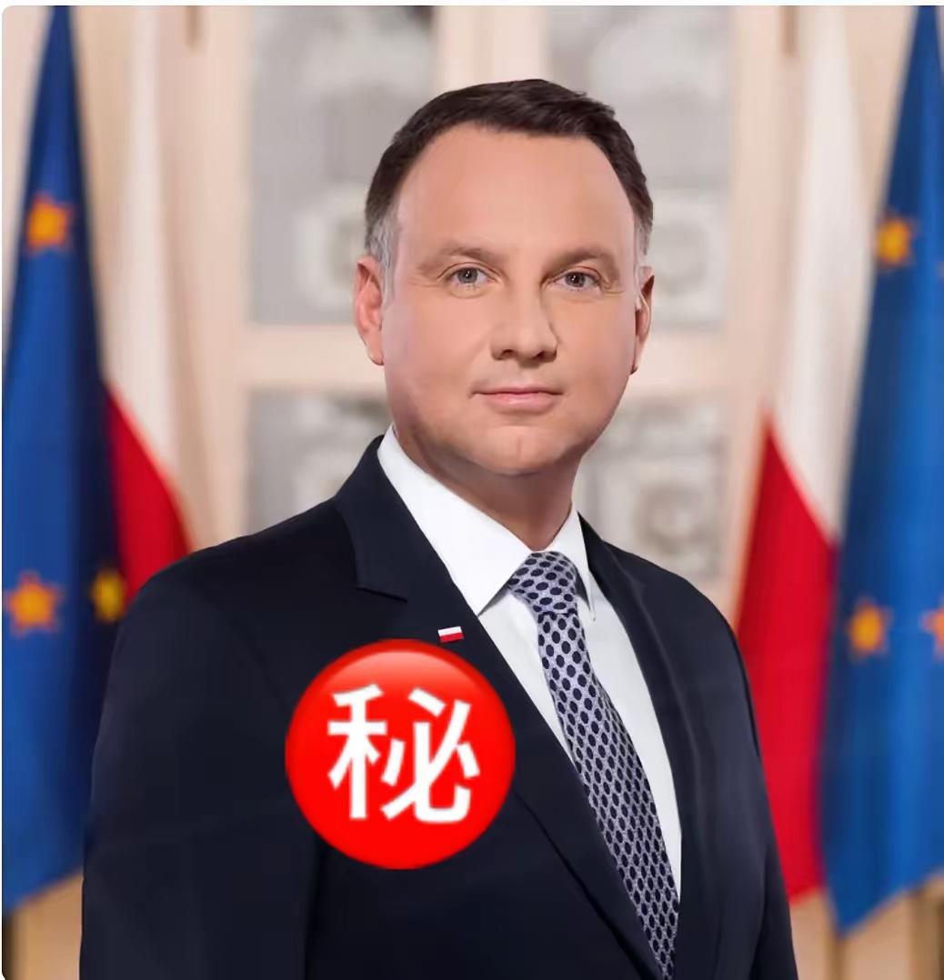 就在刚刚可真的是动了欧洲的神..........波兰又出狠招了！这一次又牵