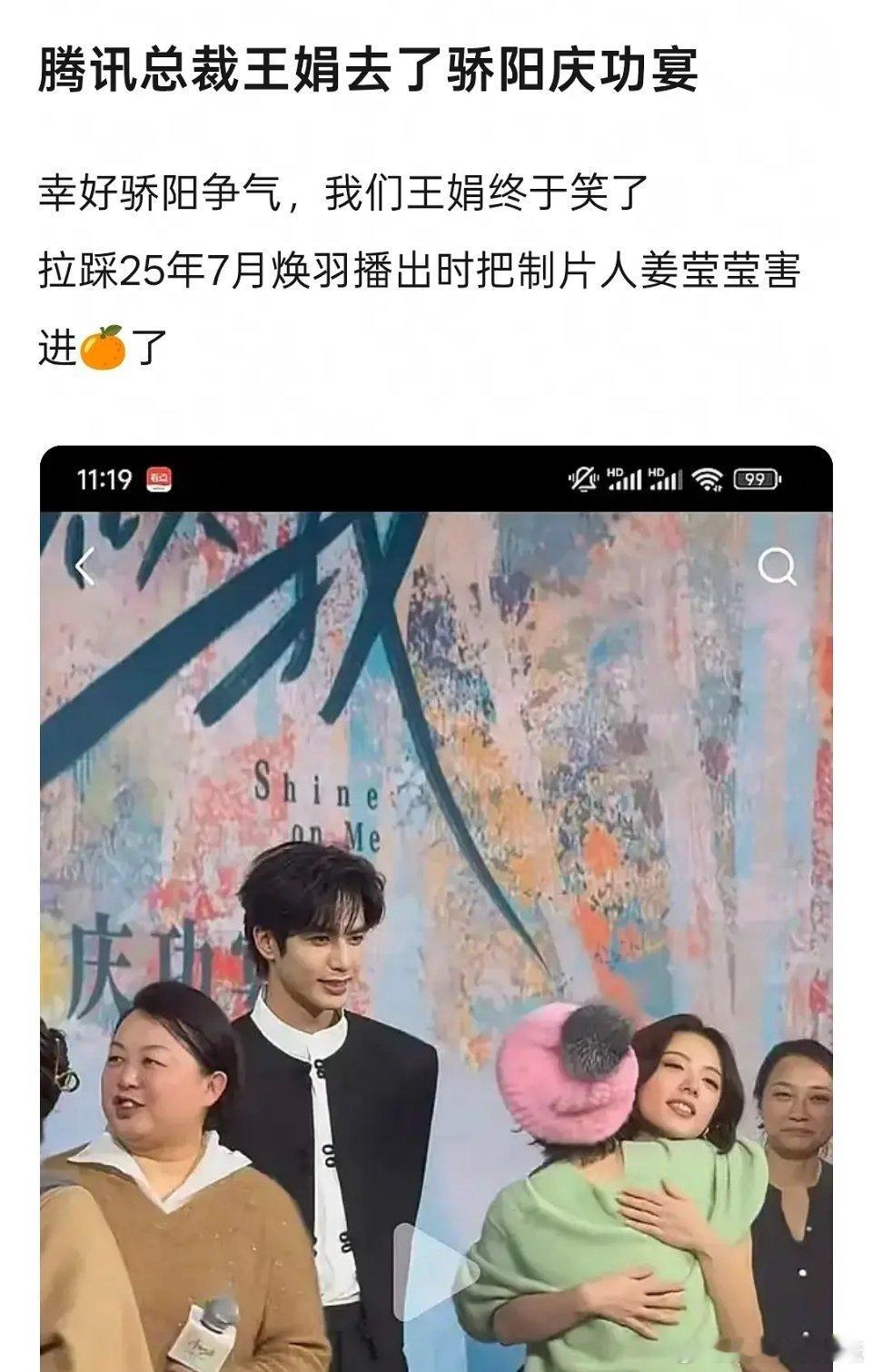 小赔姐的脸皮厚度可能≈冰糊的糊底深度，至今仍深不可测！