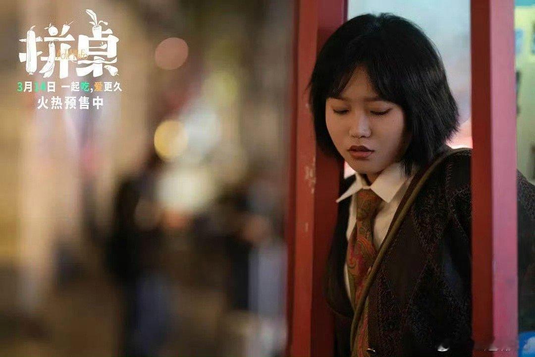 李雪琴的网恋对象是师兄刷到李雪琴网恋对象是师兄的消息，突然就懂了为什么她演三三