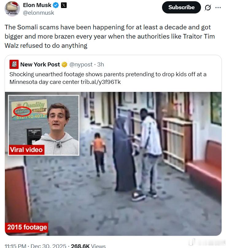 马斯克：这些索马里人的诈骗行为至少已经持续了十年。而当像“叛徒”蒂姆·沃尔兹这样