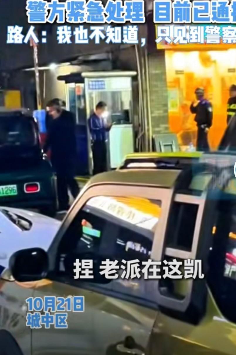柳州杀人的叶某并非与楼上楼下产生矛盾，而是和隔壁邻居起了冲突。他们都住在顶楼，平