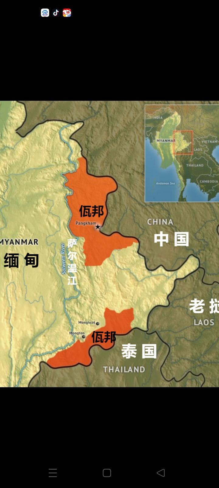 南北佤邦有60万人口，面积3万平方公里。偶然看到一个视频《佤邦的明天》，瞬间热
