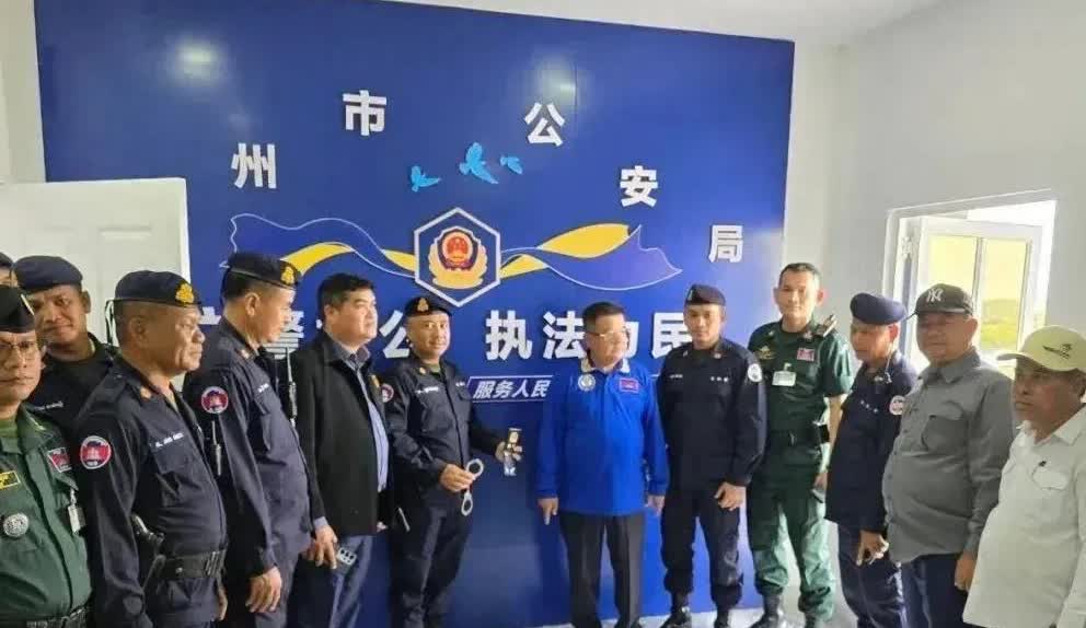 柬埔寨那边捣毁一个电诈园区，现场抓了28个人，清一色中国籍。关键是他们那个诈骗场