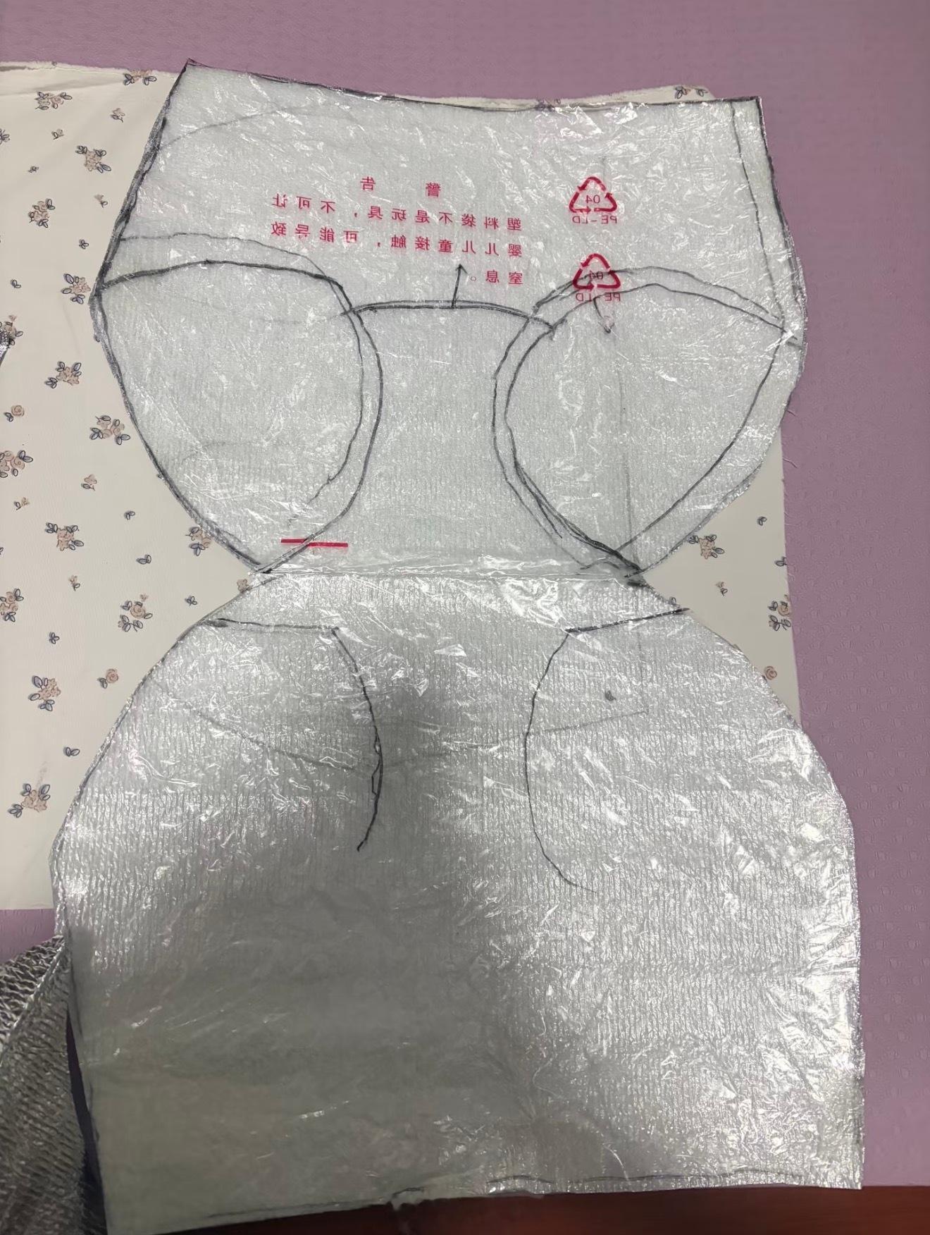 这下真的可以一把撕烂你的内裤了​​​