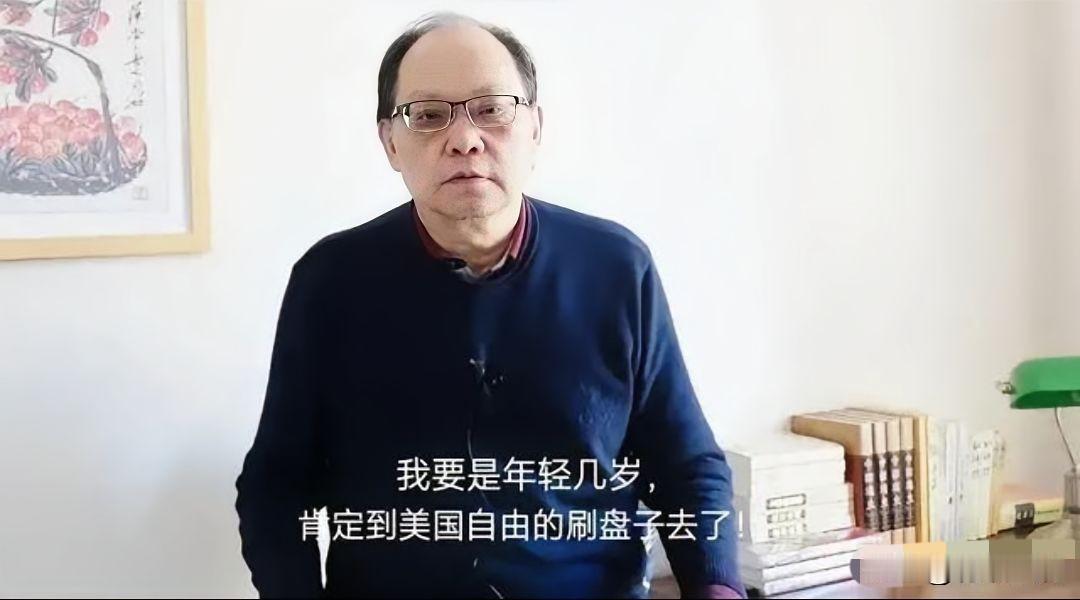 公知圈，彻底没落！老徐同学一心想润去美国，如今梦碎一地，只能在水军圈里继续“发