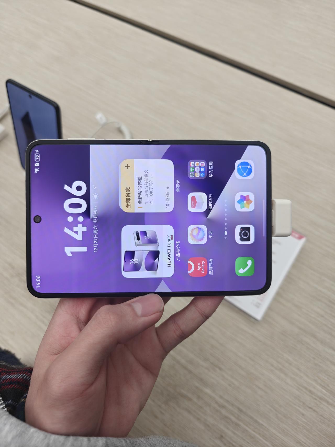 等苹果折叠屏的不如先看看华为purax，这两天看了网上关于苹果折叠屏的爆料，据