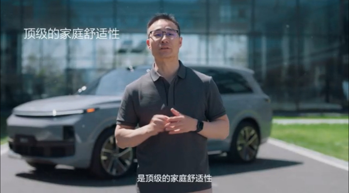 看了今晚的理想汽车发布会，第一反应确实是理想发布会形式梦回苹果发布会。昨天李想