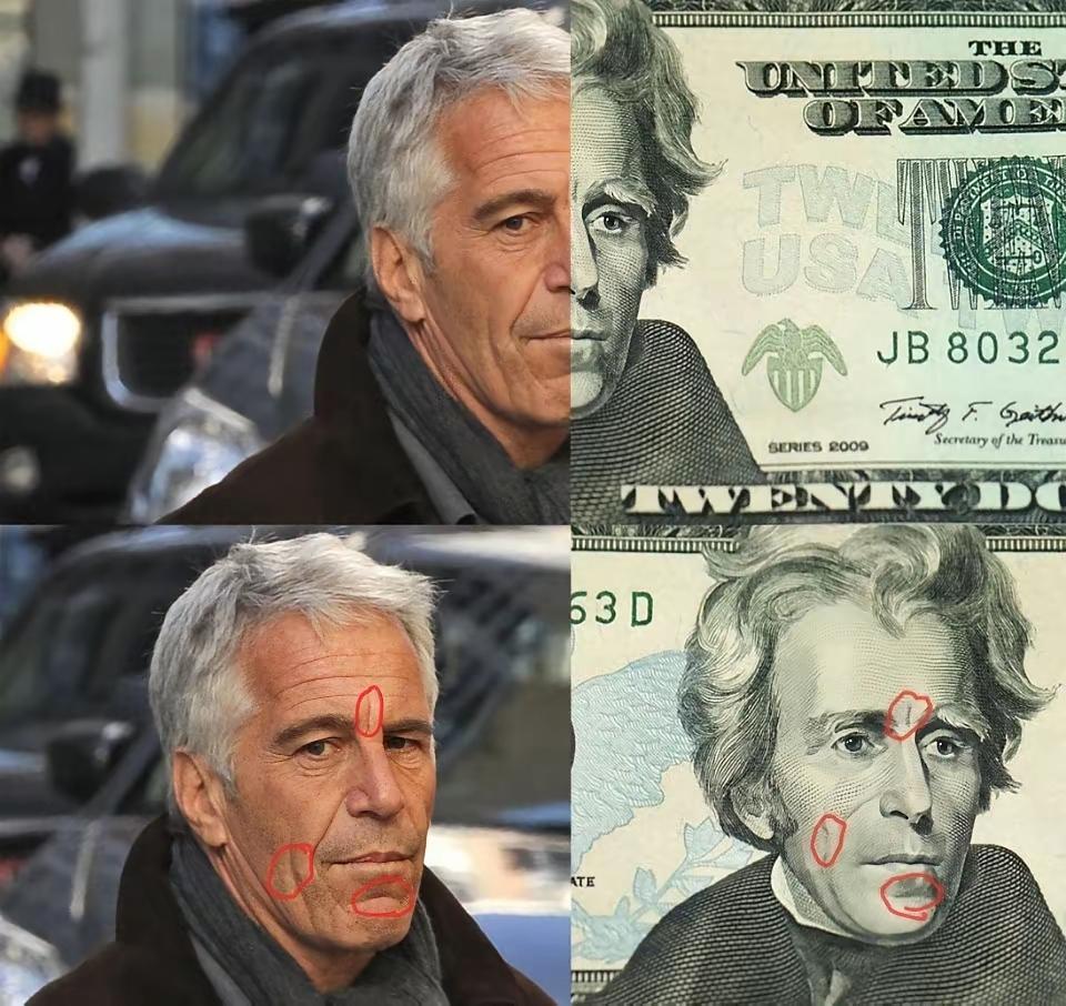 当爱泼斯坦的照片和20美元上的安德鲁·杰克逊被网友们“无缝拼接”，这场全网玩梗的