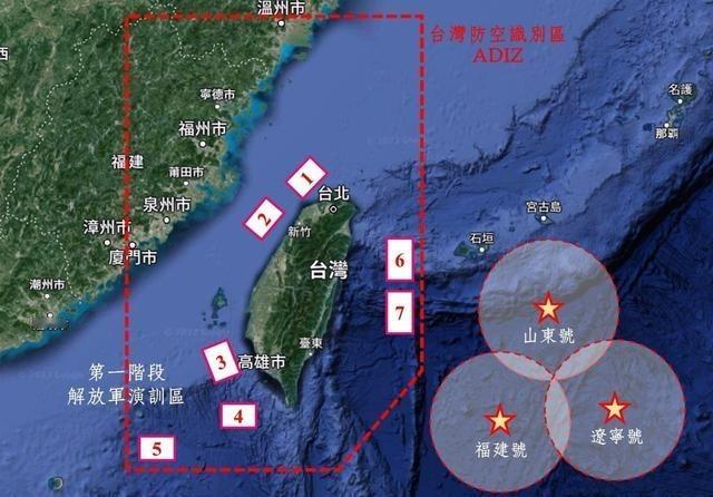 台退役军官王志鹏发布一篇“模拟2025-2027台海兵棋推演”文章，分析解放军“