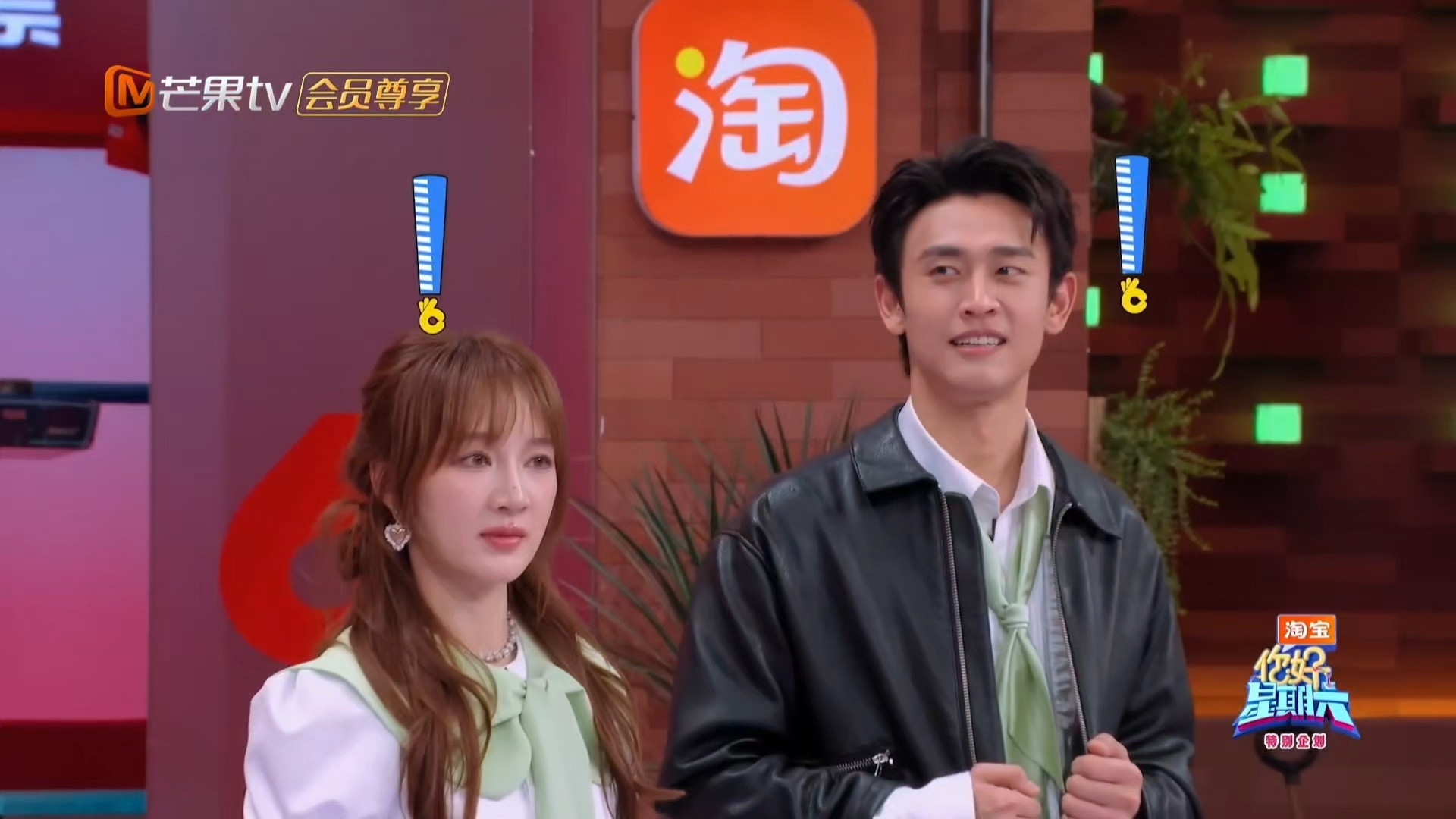 王天辰把皮衣焊在身上了王天辰是真的爱穿皮衣，从F1活动到你好星期六造型不断，又