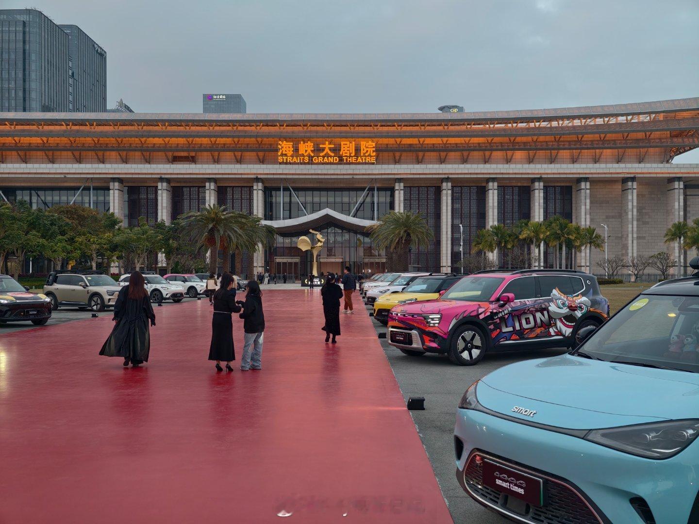 今年smarttimes在厦门的金鸡会堂举办！什么是smarttimes？可以理