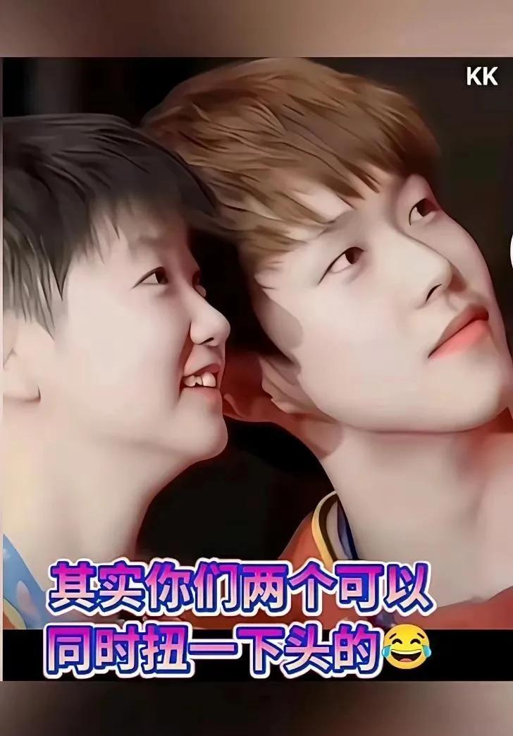 看了图二你就知道为什么王楚钦跟孙颖莎合影不是弯腰就是曲腿了。原来楚钦跟莎莎合照