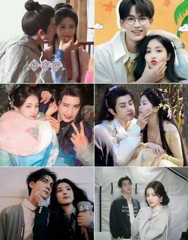 类似的剧宣白鹿好像早就有了，而且内娱剧宣营业应该都大差不差吧白鹿虞书欣同款剧宣姿