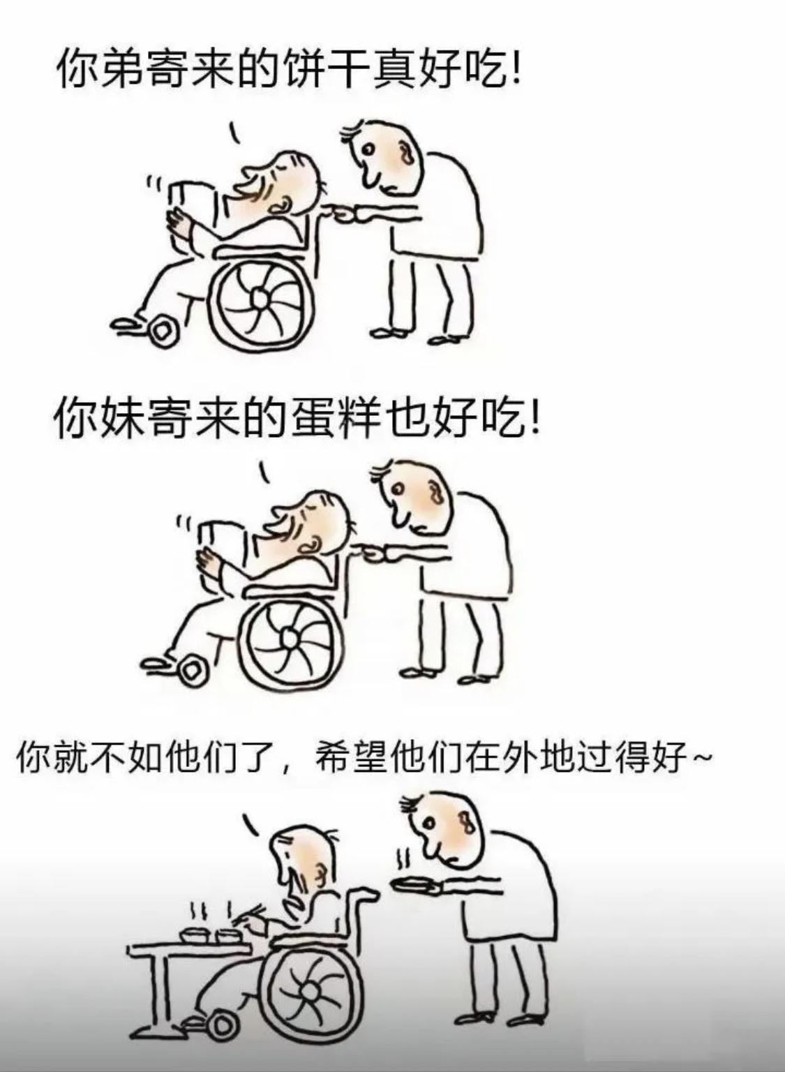 还别说，这样的情况很常见