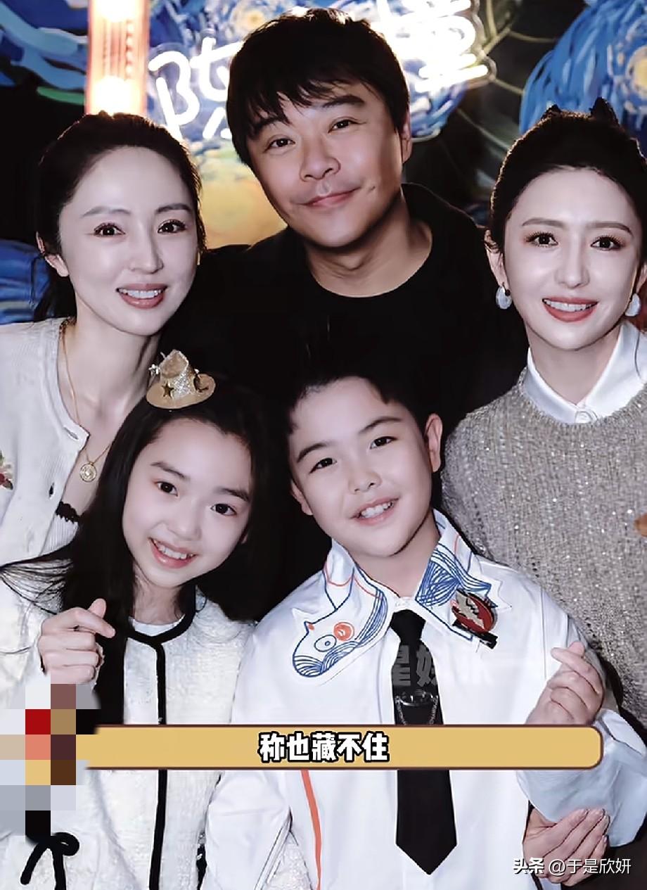 看佟丽娅陈思诚一家合照，才懂：离婚不伤孩子，没钱才伤一张同框合照冲上热议，