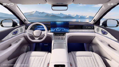 【比亚迪海洋旗舰 SUV 海狮 08 内饰全球首秀，有望 8 月上市】...