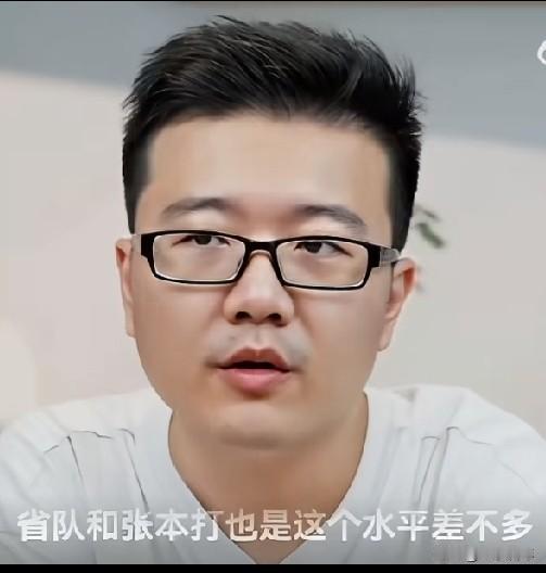 有人说张本兄妹洛杉矶奥运会能拿冠军并创造历史？莱维说直言：他们拿不了冠军，日