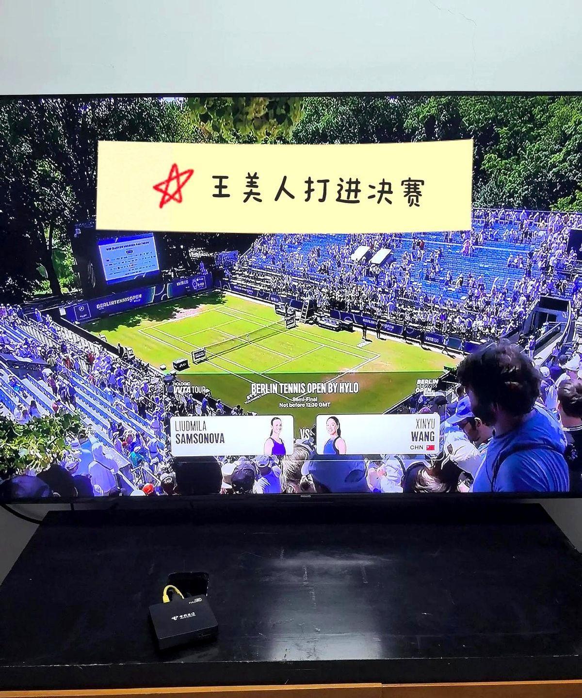 萨巴伦卡终于败下阵来，止步四强。败战是她的聪明，还是为她喝彩，不管是战略性放弃