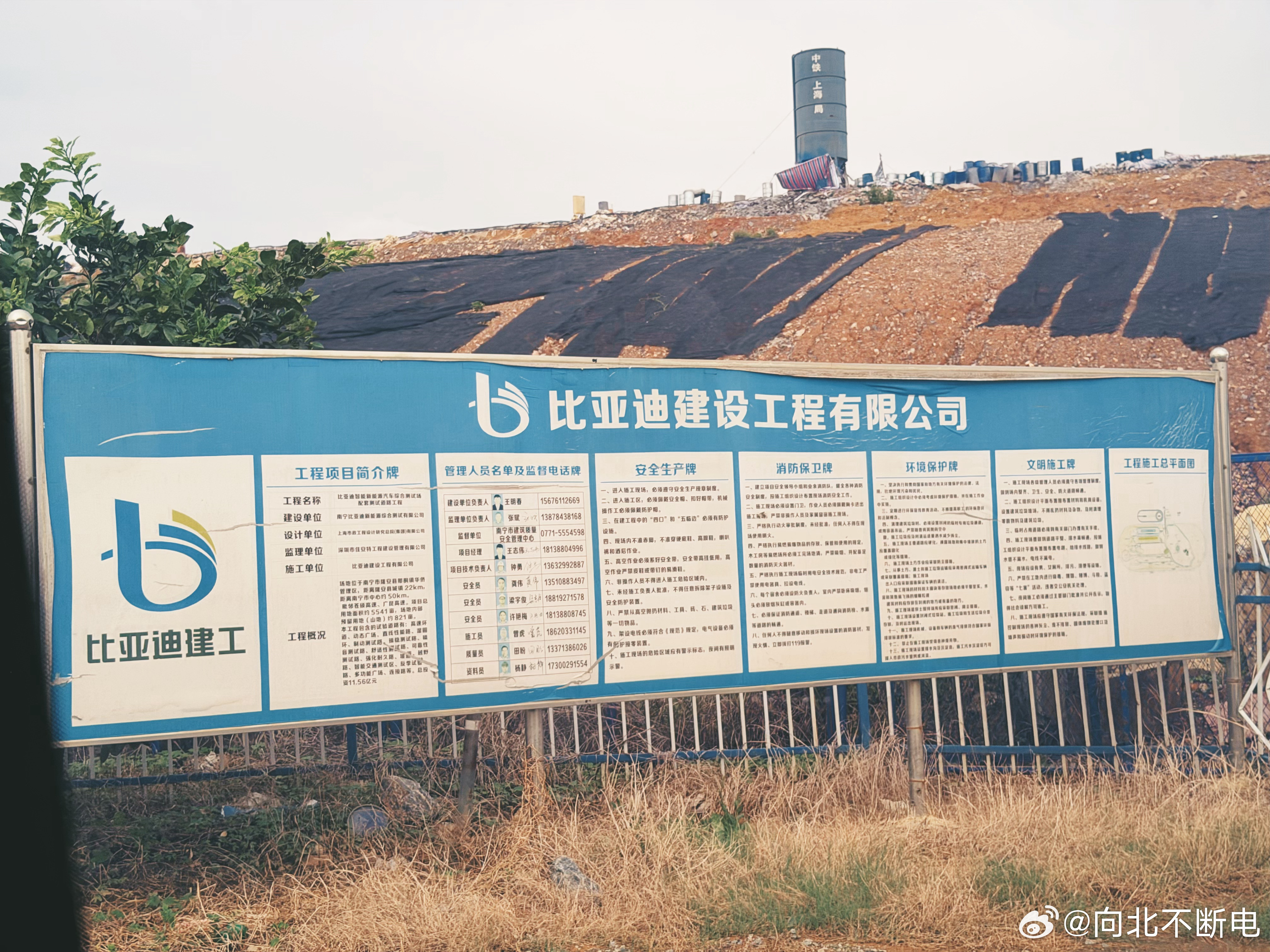 到底有什么，是这家公司做不了的