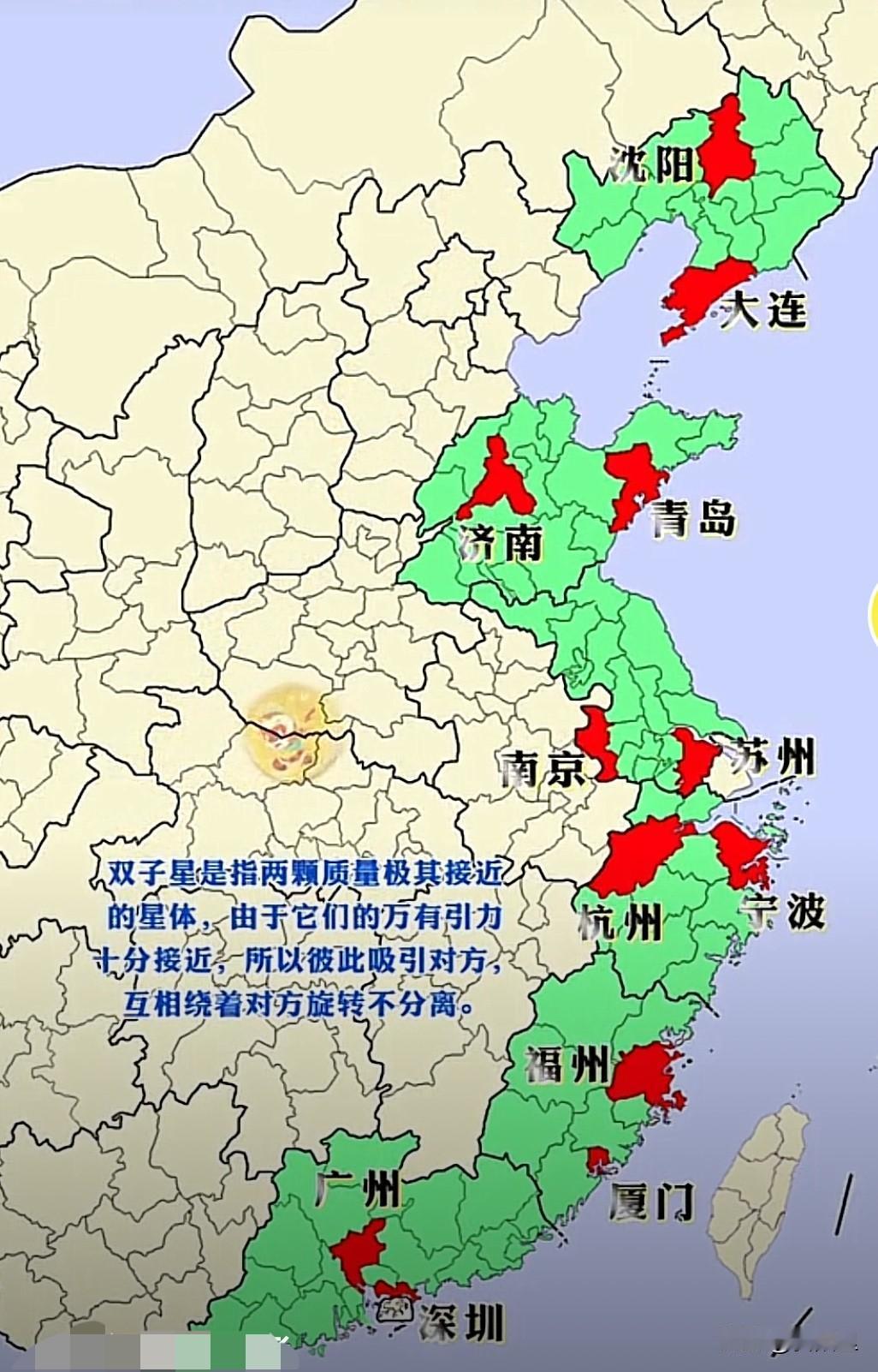 在“省位强则全省强”的大口号下,成都、武汉、长沙等一城独大的强省位城市,还将继续