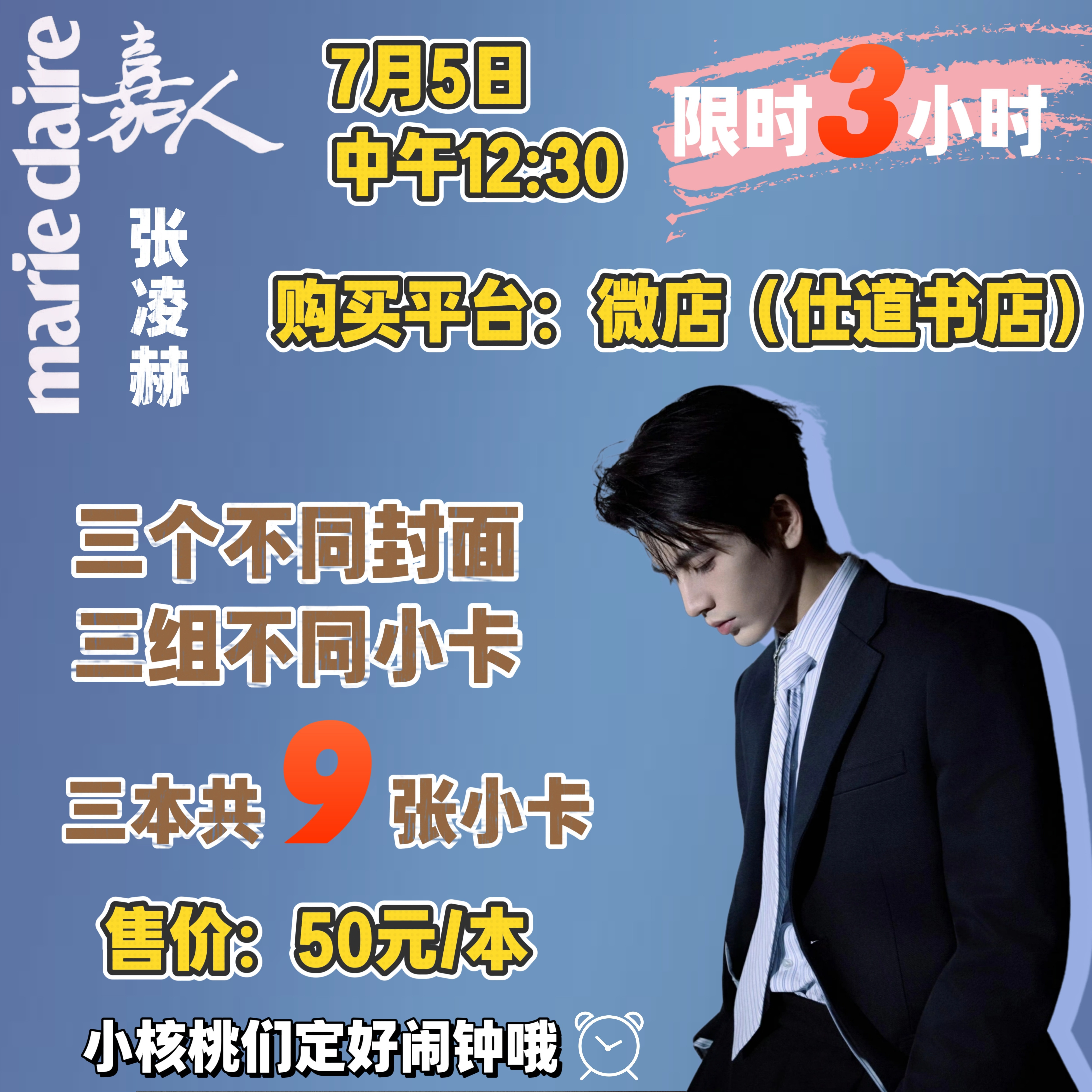 无码版和有码版