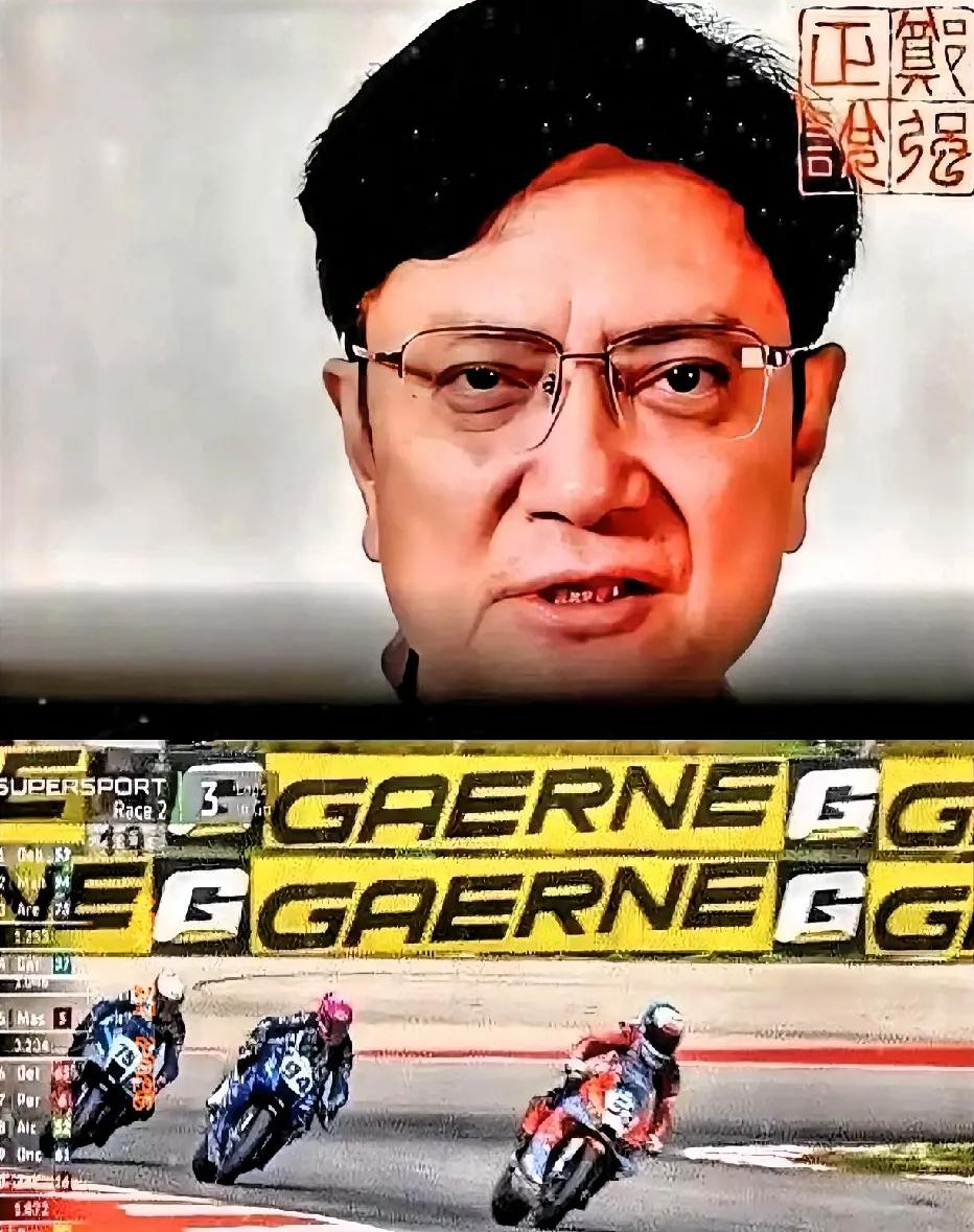 全网吵翻！郑强一句硬核点评，直接撕开大家对冠军价值的固有认知。很多人乍一听