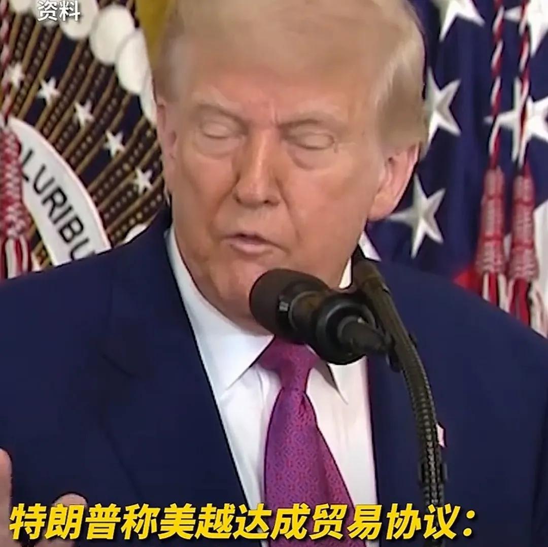 越南接受霸王关税条款，越南关税彻底了败！越南企业将大逃亡，着比当年日本还惨，越南