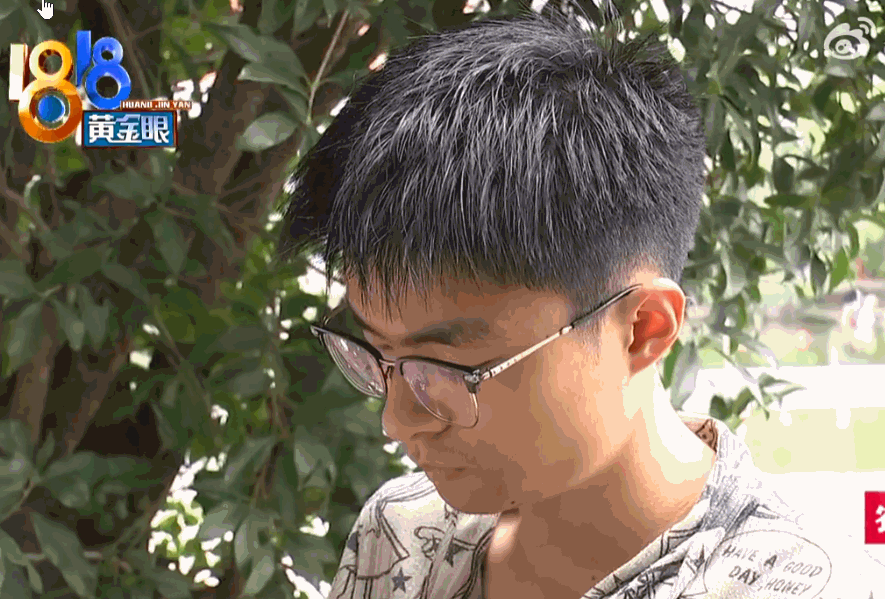 人傻钱多！浙江义乌，一男子为了提升学历，咬牙拿出上万元积蓄，在一家培训机构报了专