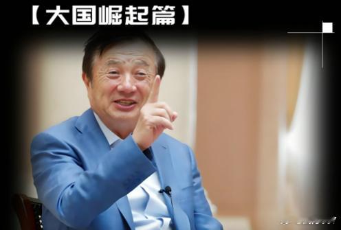 在台积电把华为拉入黑名单之后，华为果断亮剑反击！据《联合报》、中时新闻网等报道，